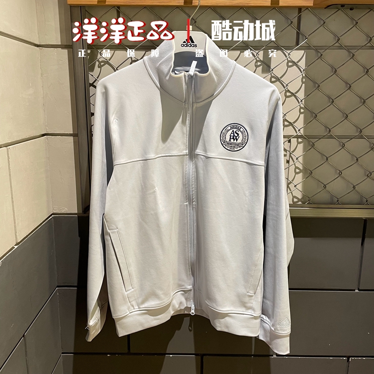 阿迪达斯夏季男运动休闲夹克外套