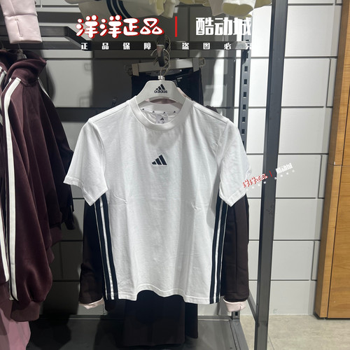 阿迪达斯女夏季纯棉运动短袖T恤