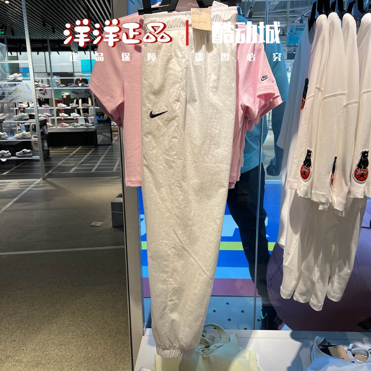 正品Nike耐克女梭织速干大勾运动休闲训练薄款长裤HM9413-133-010