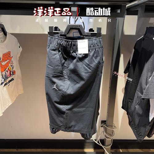 耐克男速干透气跑步健身运动短裤