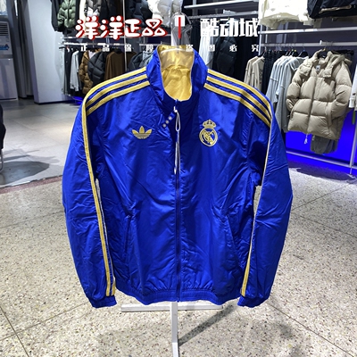 阿迪达斯春秋男运动休闲夹克外套