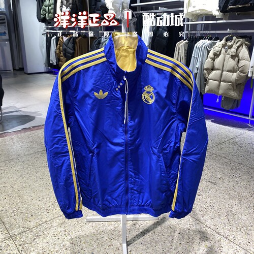 阿迪达斯春秋男运动休闲夹克外套