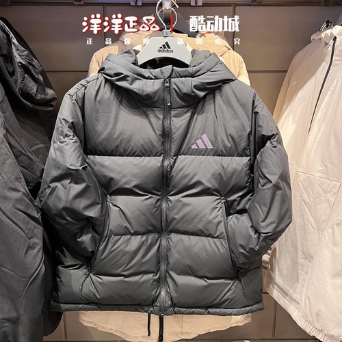 阿迪达斯女子运动休闲羽绒服外套