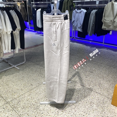 阿迪达斯冬女子运动休闲直筒长裤