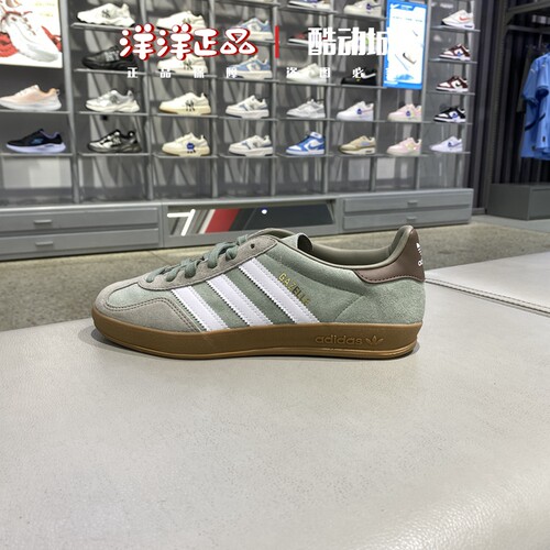 阿迪达斯男女运动休闲翻毛皮板鞋
