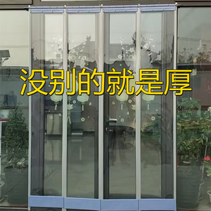 空调挡风门帘软门帘透明防走冷穿杆是防蚊磁铁对吸塑料皮门帘夏季