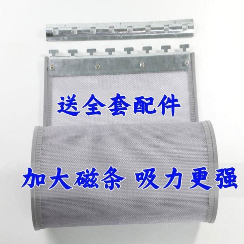 夏季天家用大门门帘防蚊新款纱网磁性自吸店铺商用免打孔室外隔断