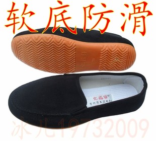 防滑散步男单鞋 开车鞋 包子鞋 老北京男黑布鞋 软底黑布鞋 工作鞋 男式