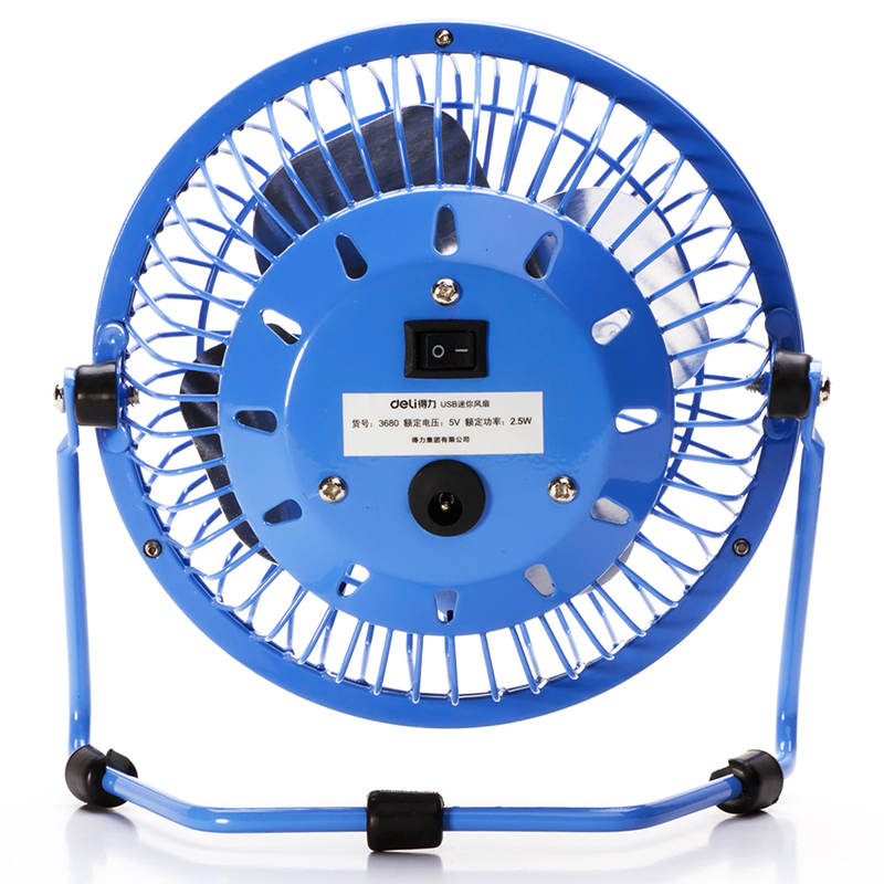 Ventilateur USB - Ref 406449 Image 3
