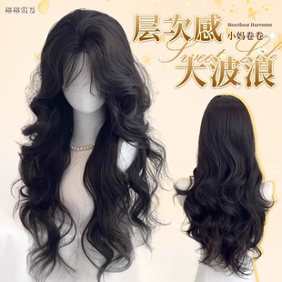 喵喵岛假发女韩式层次感大波浪卷发自然日常气质仿真发整顶假发套