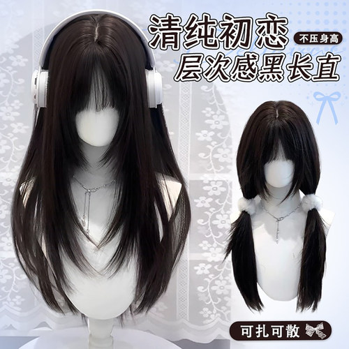 喵喵岛高层次lolita日常甜妹整顶