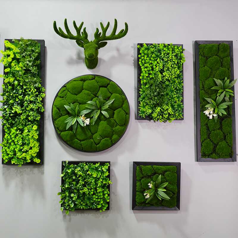 仿真绿植墙装饰品假植物墙面挂件壁饰墙上创意背景墙壁画餐厅摆设