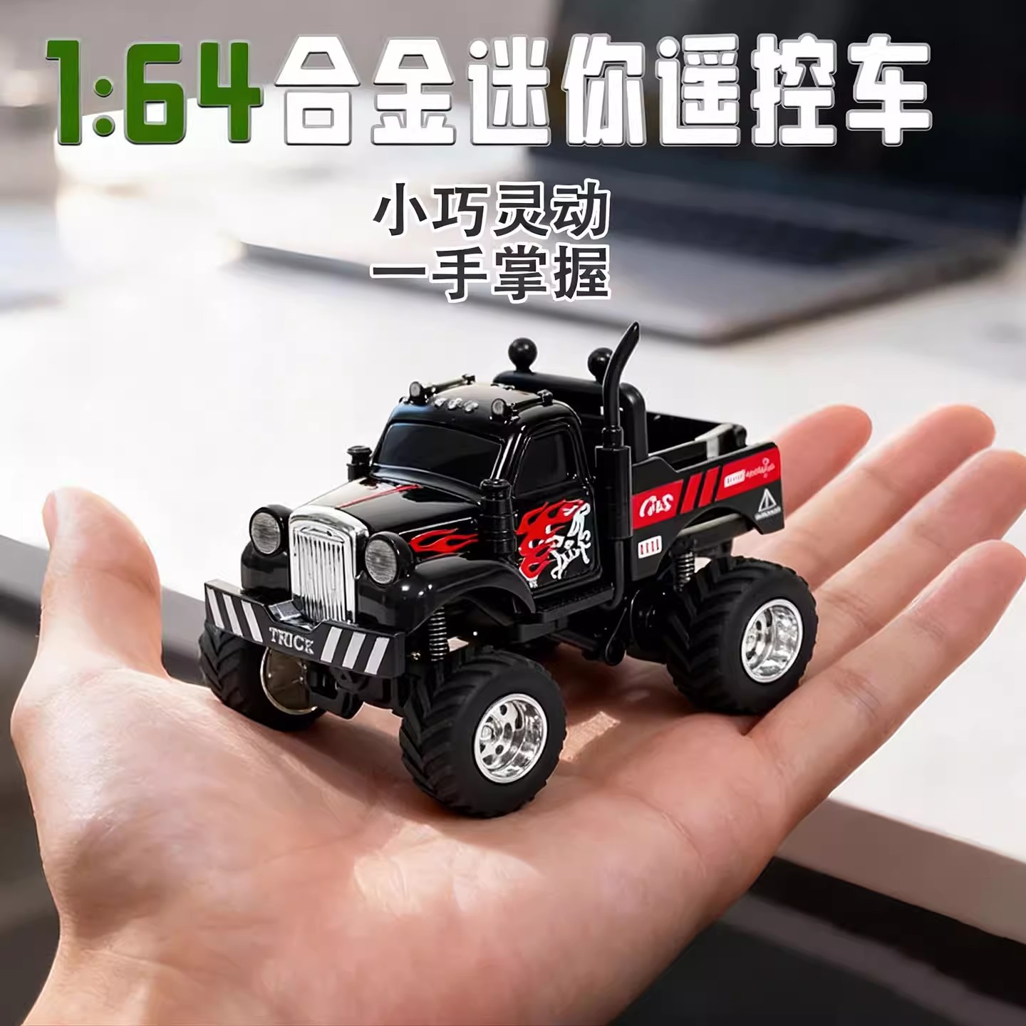 大脚儿童合金城市救援拖车玩具