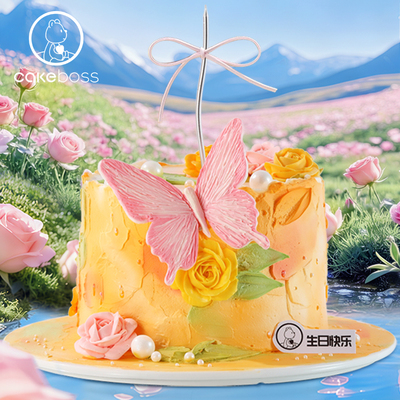 CAKEBOSS38限定花间蝶序蝴蝶奶油蛋糕生日蛋糕北京上海同城配送