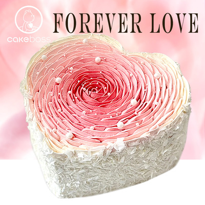 心形爱心渐变爱心生日蛋糕