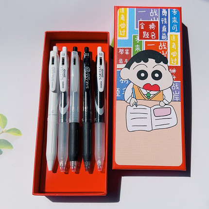 斑马JJ15组合按动式中性笔商务高中学生考试套装水笔舒适速干简约