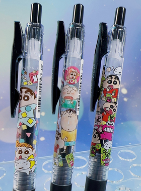 日本zebra斑马蜡笔小新联名限定款JJ15中性笔黑色组合按动水笔0.5