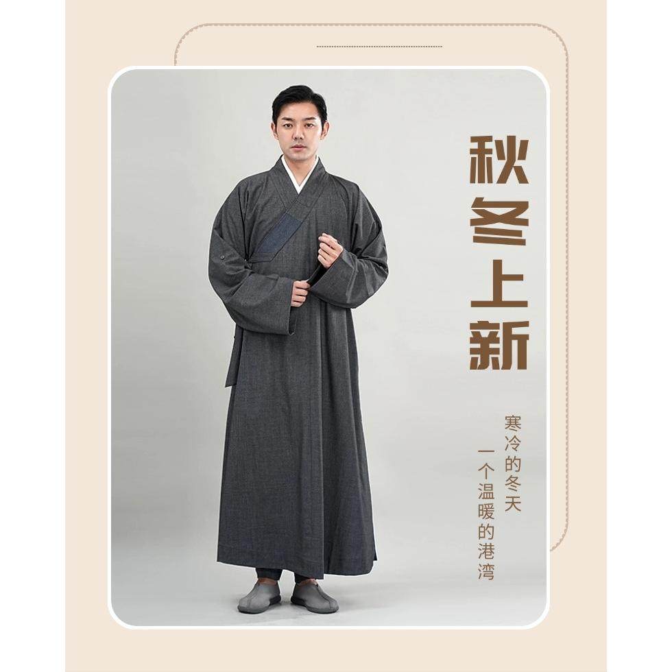 2025秋冬新款棉绒僧衣长褂男女出家师父双层里加绒僧服和尚大褂