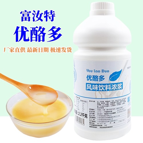 航帆优酪多2.2kg整箱享渠道价18o