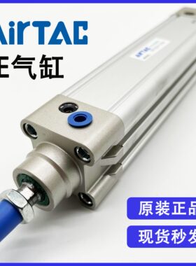 原装亚德客SE40X25S SE40X50S SE40X75S SE40X100S SE40X125S气缸