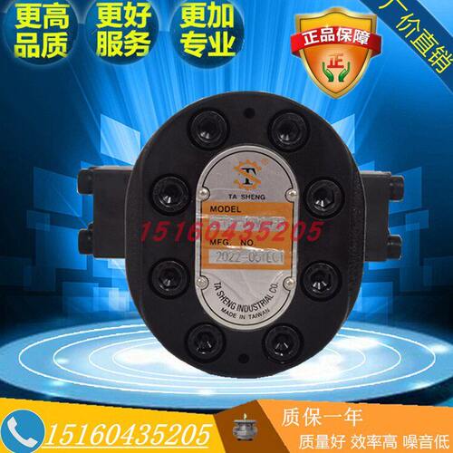 TA SHENG大生GH102C04C07C10C15C19C19WFR LR化工泵