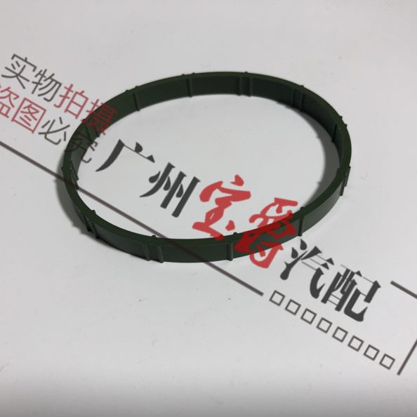 适用宝马X1X3X5X6节气门E84密封圈F25G08密封垫E70F15垫片E71F16