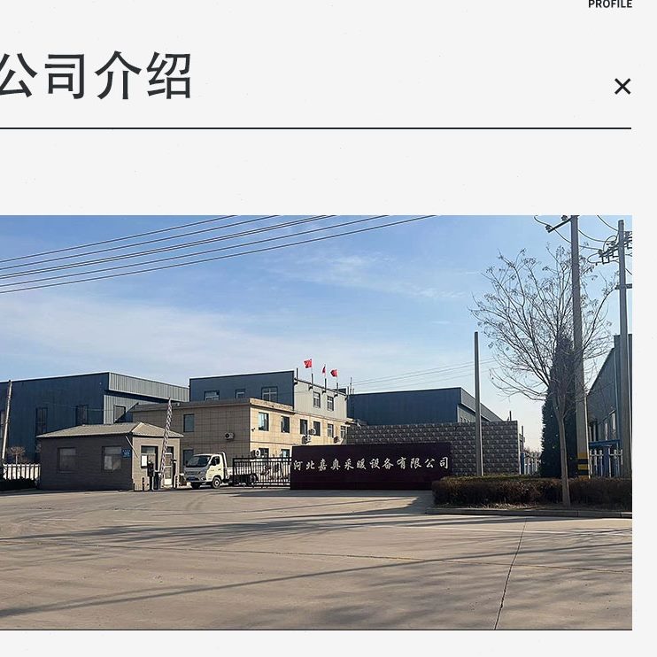钢铝复合翅片管 钢制碳钢缠绕翘片管 304不锈钢挤压翅片管散热管