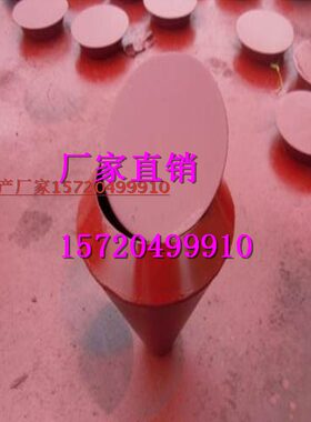 厂家96k1503圆伞型圆锥形风帽 带盖圆形漏斗 方圆型排水漏斗