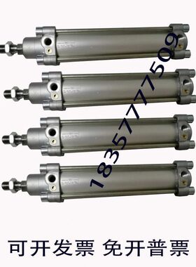 0822342006安沃驰AVENTICS气缸0822342007 0822342008 0822342009