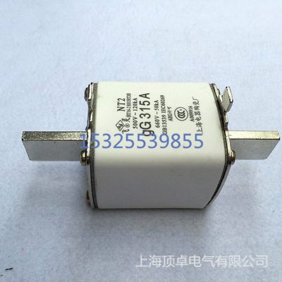 NH2250A 300A 315A 355A 400A熔断器 NH2 400A方管熔断体熔断芯