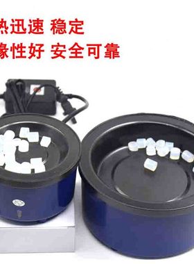 耐利澳牌 NL102 热熔胶炉 不调温熔胶炉 小号 热熔胶条胶粒