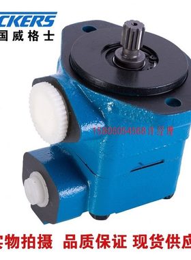 45V45VQ42A45A50A1A1B1C1D86C86A86B86D22R22L20R