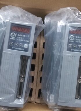 DA98D25伺服驱动器 DA98D25伺服驱动单元 广数DA98D驱动器