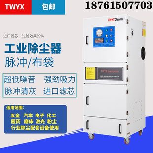 真空泵质保一年 RB93D3涡轮风泵185kw高压漩涡风机185KW涡旋式