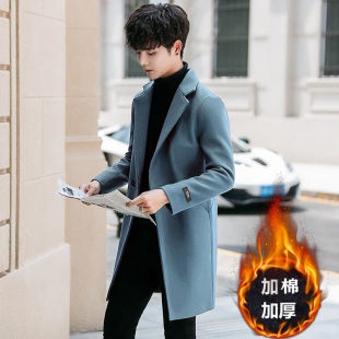 2024新款冬季毛呢大衣男士风衣中长版韩版加棉加厚呢子外套男装潮