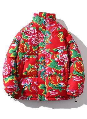 东北大花棉袄子男女国潮中国风牡丹花加厚棉服冬保暖外套oversiz