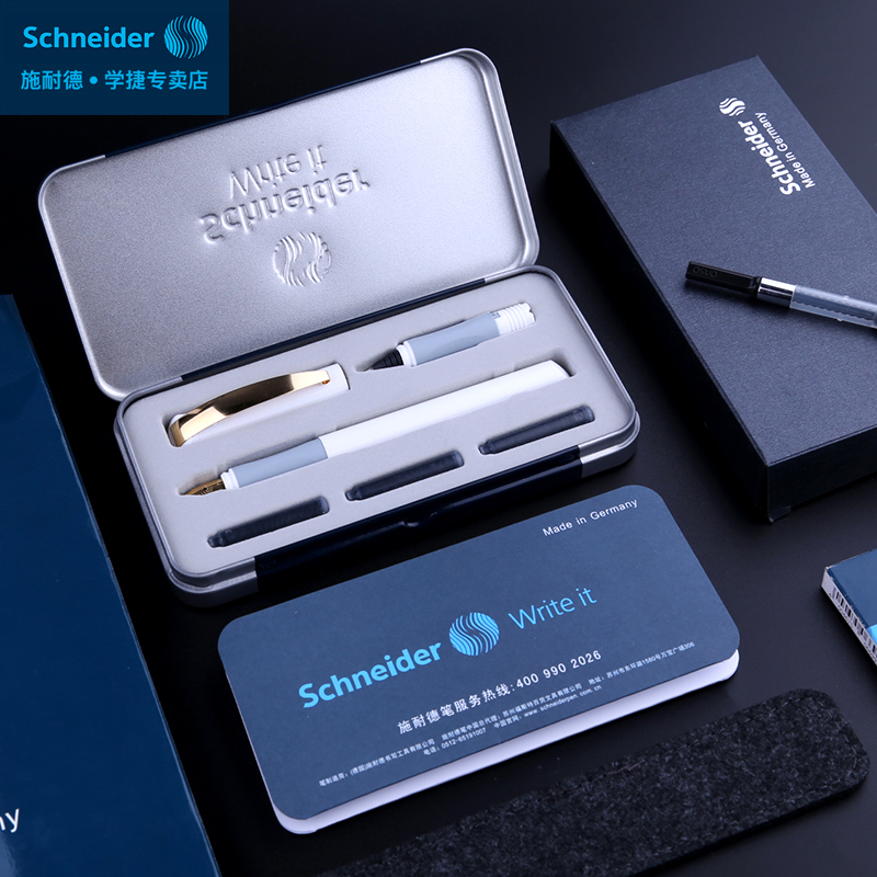µÂ¹ú½ø¿ÚÊ©Ä͵¸ֱÊѧÉúÓÃÀñºÐ×°ÕýÆ·bk600Á·×ÖÊé·¨Schneider³ÉÈËСѧÉúËÍÀñ½ø¿ÚÄ«ÄÒ¸Ö±Ê