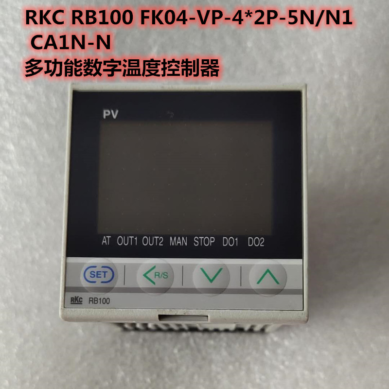 仪价-RB100FK04-VP-4*2P-5N/N1CA1N-N多功能数字温度控制器 五金/工具 温控仪 原图主图