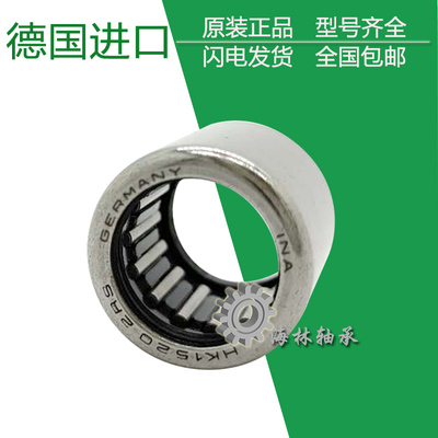 INA进口滚针轴承HK303832
