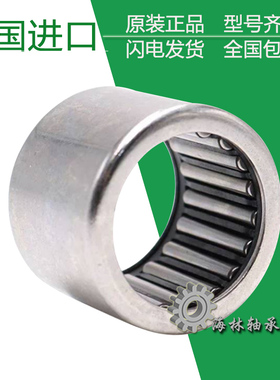 德国进口INA滚针轴承HK TLA5520 5525 5528 6012 6020ZZ 2RS RS