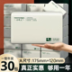50包清仓抽纸巾整箱家用餐巾纸卫生纸商用擦手纸
