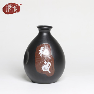 宜兴陶瓷酒坛1斤空酒瓶家用酒壶哑光私藏密封存储酒瓶可送礼酒瓶