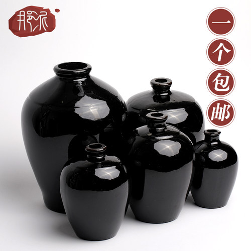 带盖那泥酒瓶子陶瓷密封罐包邮