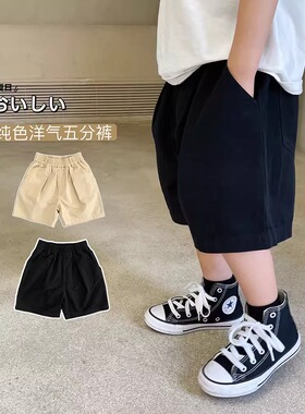 男童短裤2024新款夏装中小童外穿休闲中裤儿童宝宝黑色薄款五分裤