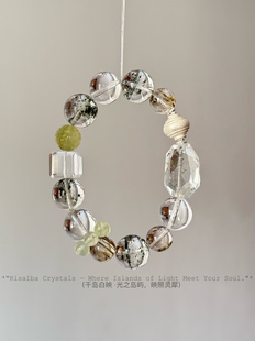 绿幽灵 Kisalba ·青木之泉· 喜水木 绿碧玺发白水晶银 葡萄石