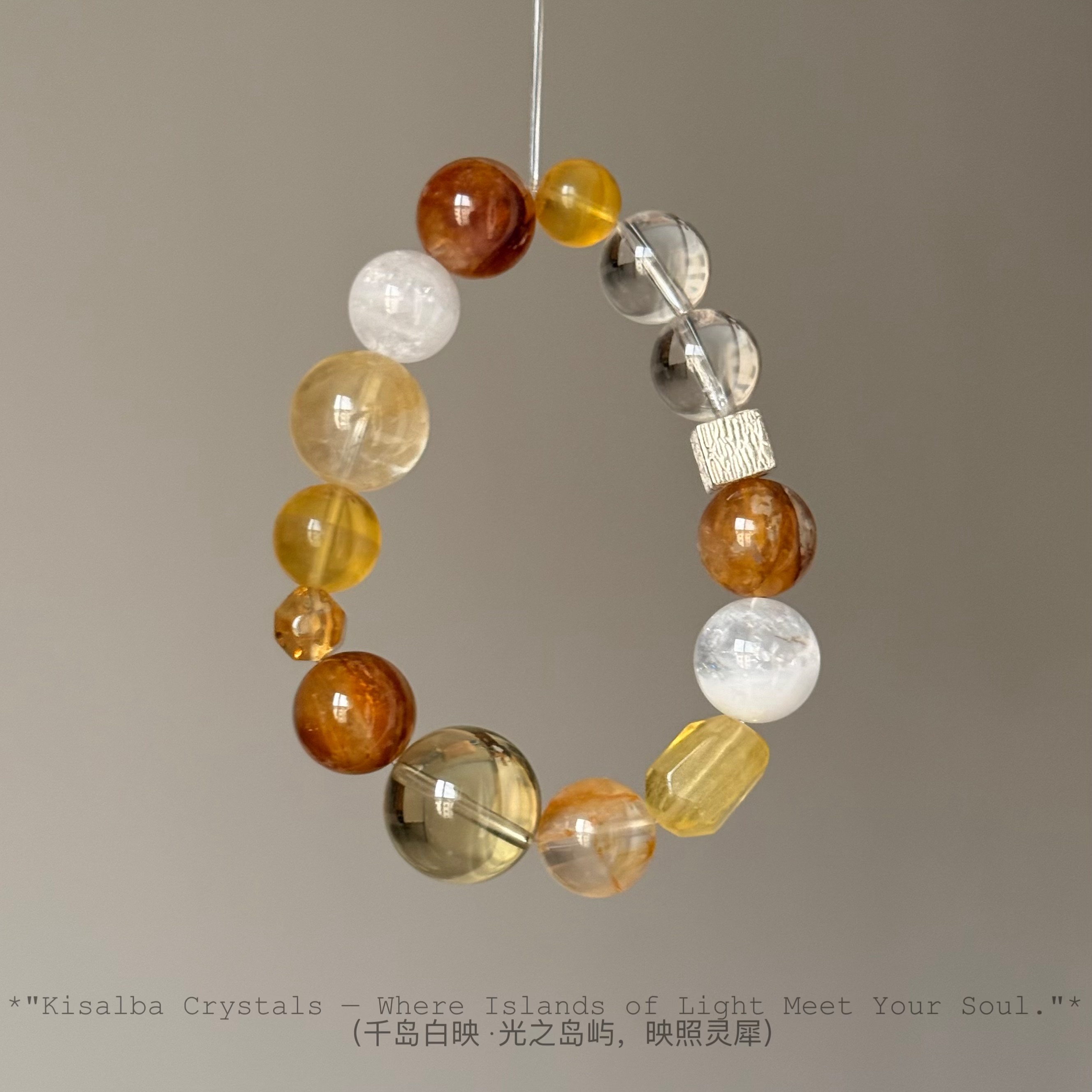 Kisalba【·月华丰饶·】天然黄胶花白幽灵黄莹石黄塔晶 S999足银