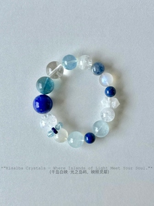 Kisalba【·雾屿蓝湾·】喜金水 海蓝宝 青金石 蓝月光白水晶手串