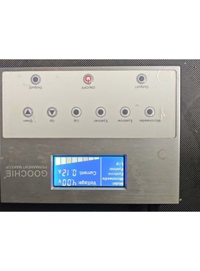 GOOCHIE德国古积纹绣机M8议价产品