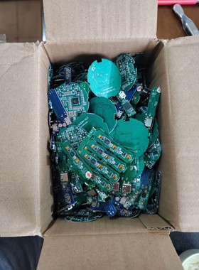 DCJB14D7B，BT8892B。AB1526P。GPM8议价产品