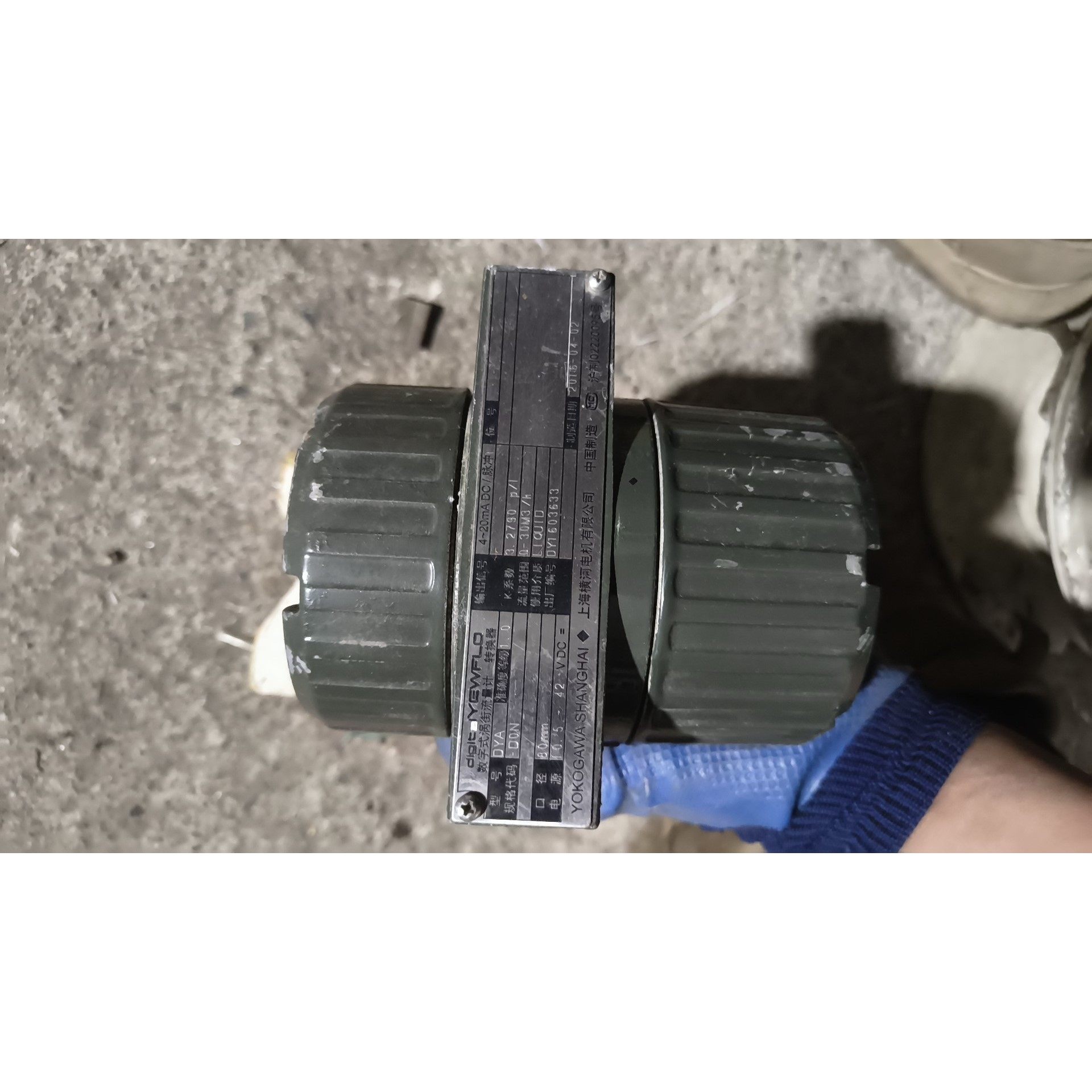 横河YOKOGAWA数字式涡街流量计转换器DYA-E0D，口议价产品